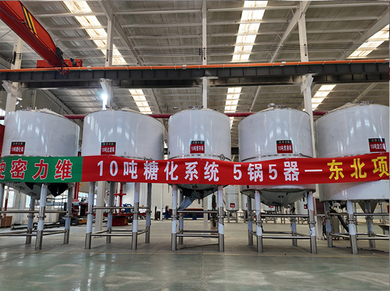 古塔精酿啤酒设备厂—5吨五锅五器糖化系统—四川项目